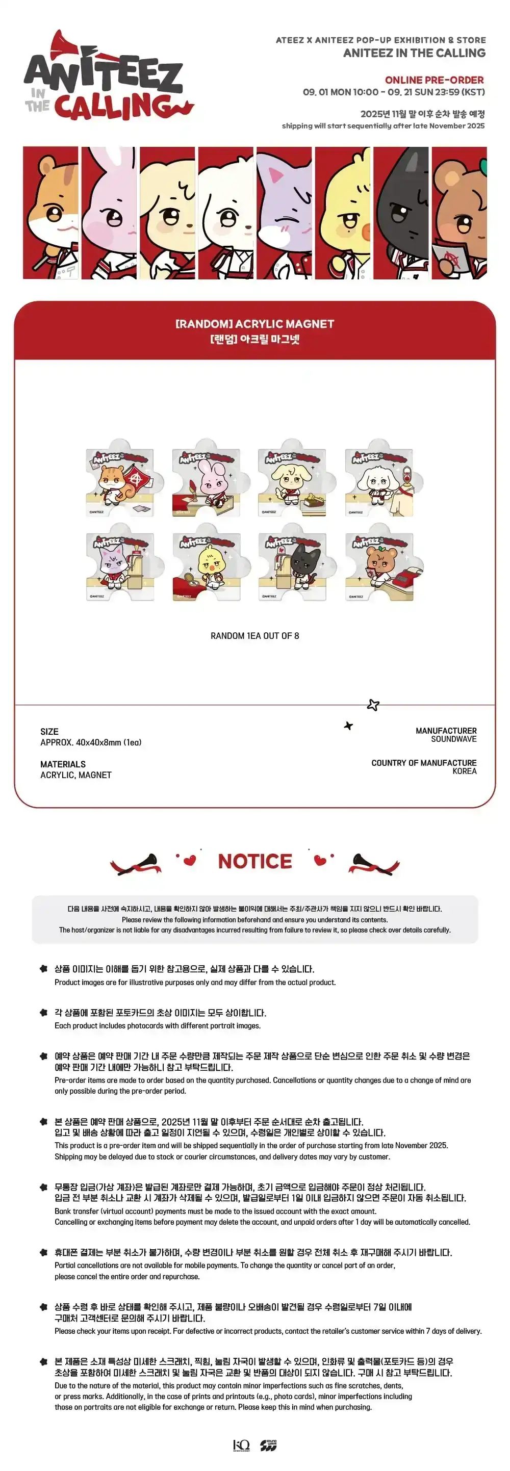 Product image 41
