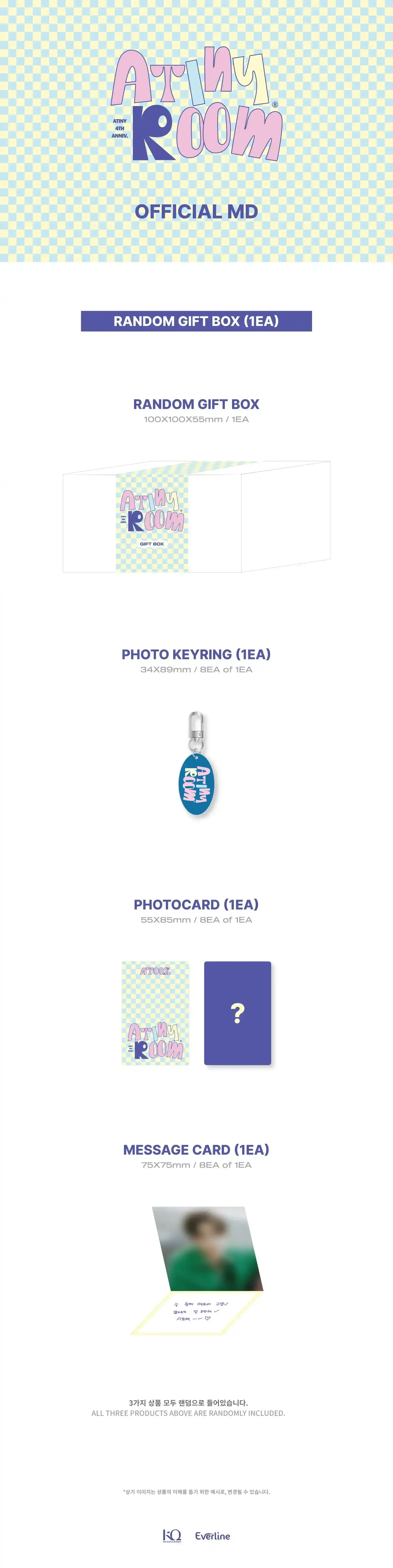 Product image 22