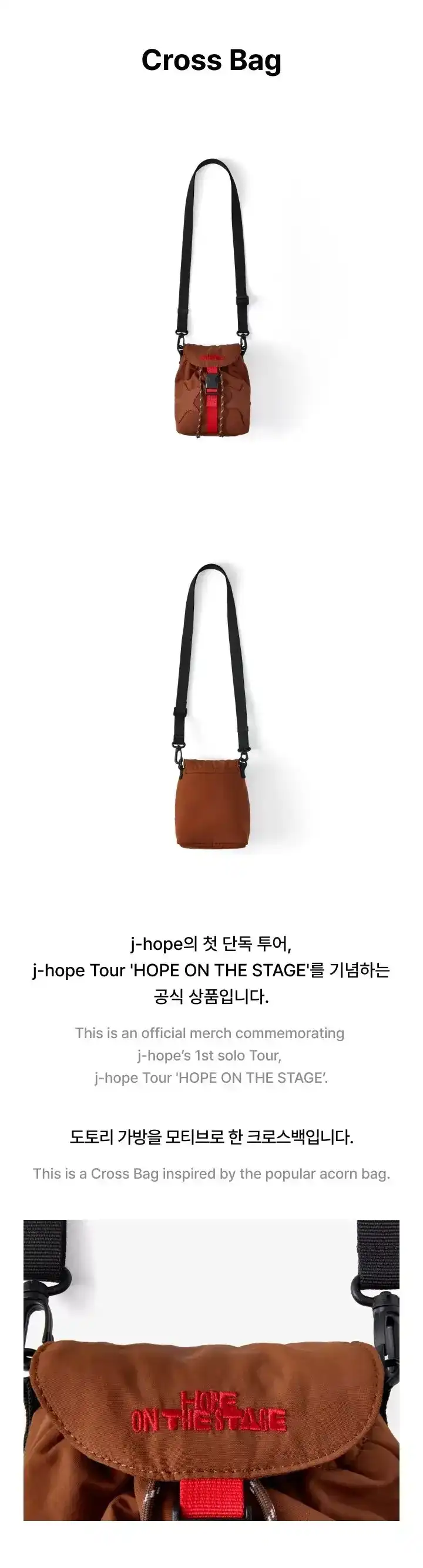 Product image 43
