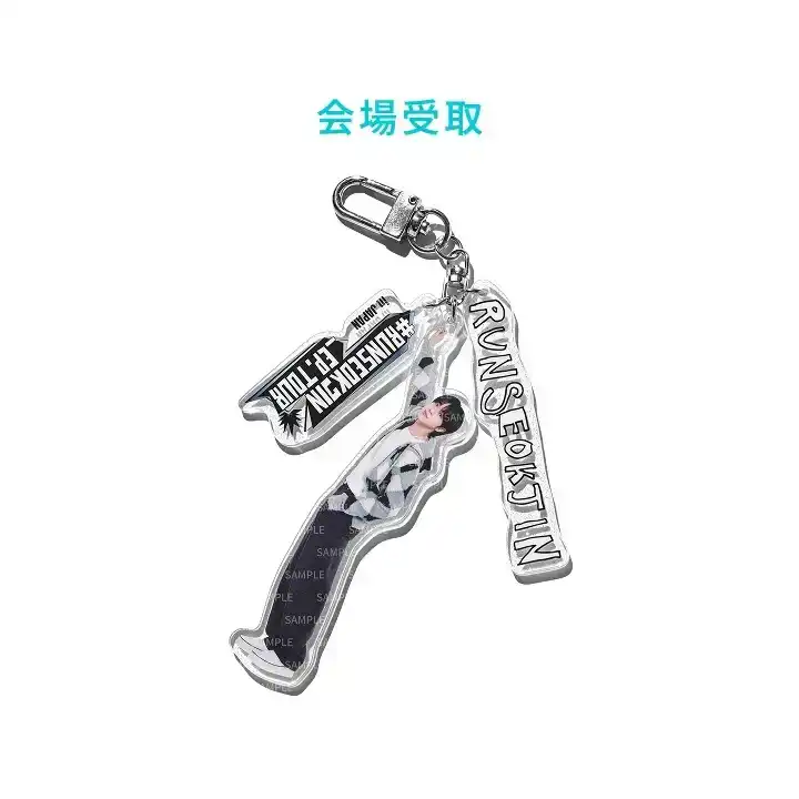 Product image 37
