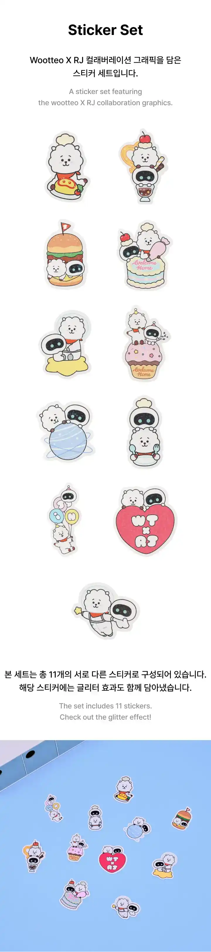 Product image 16