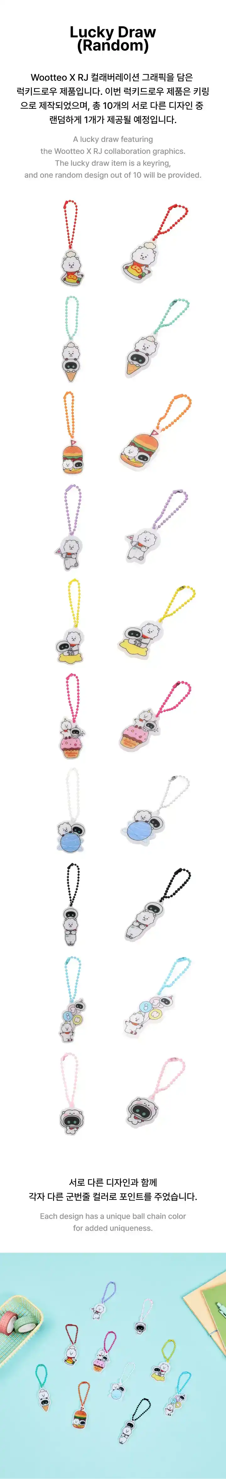 Product image 22