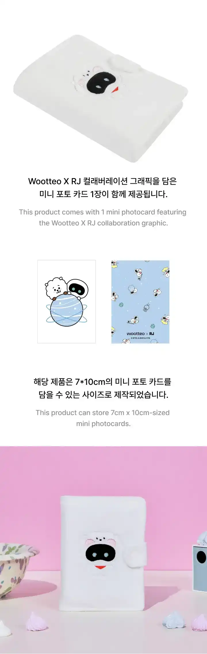 Product image 29