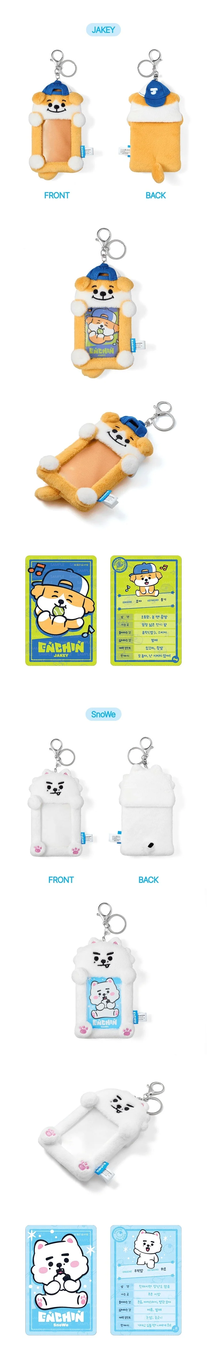 Product image 68