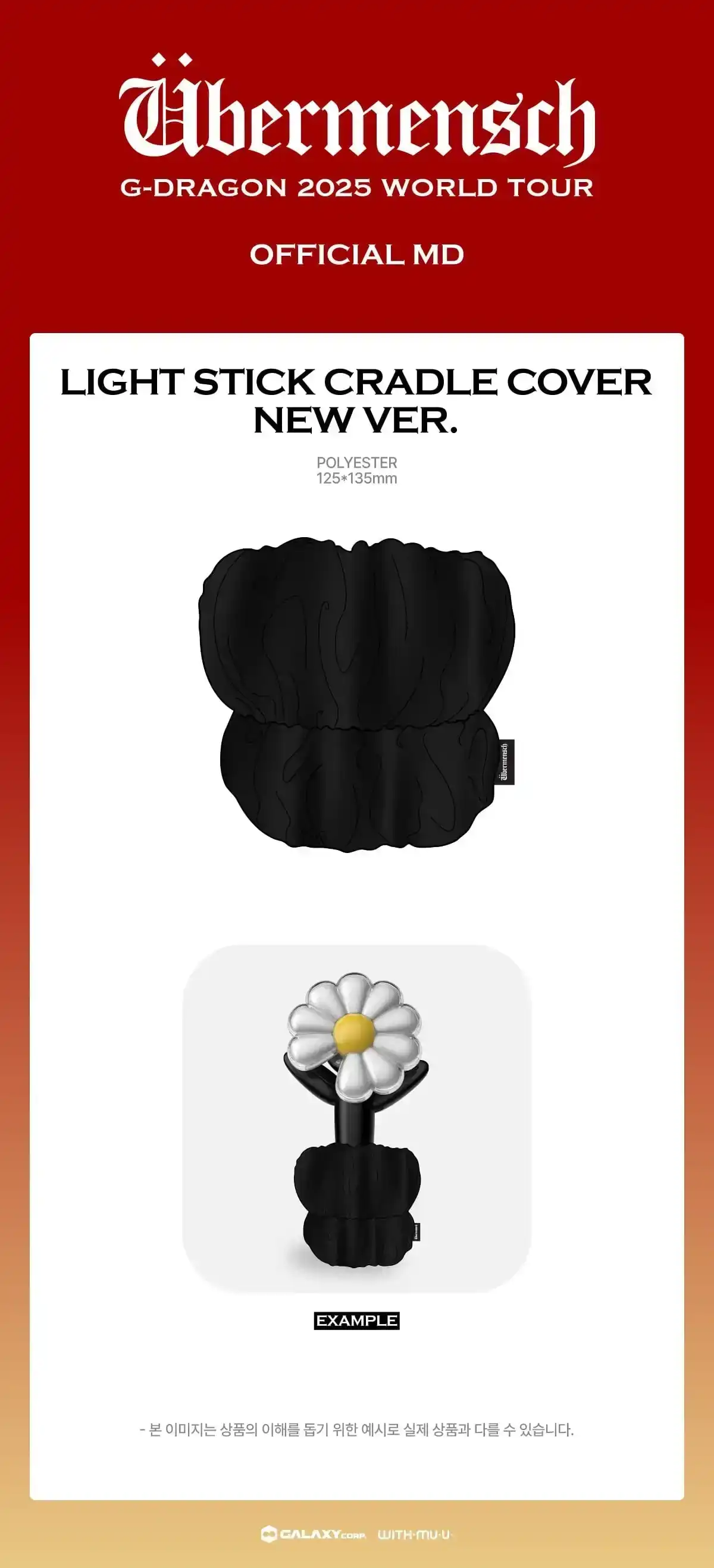 Product image 40