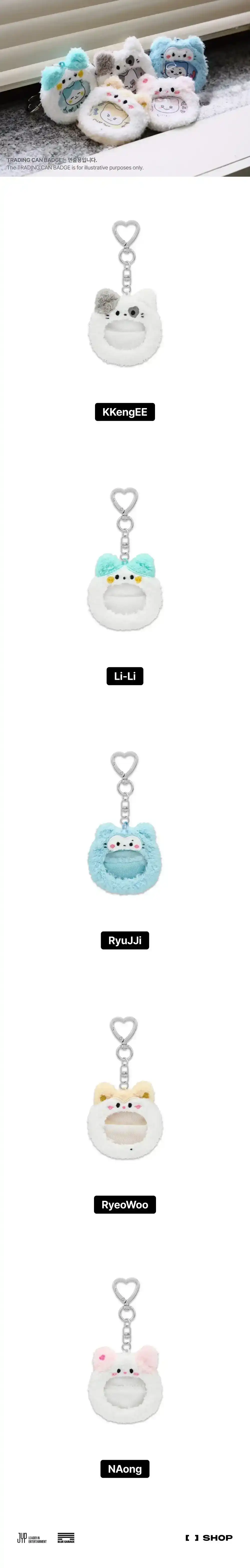 Product image 18