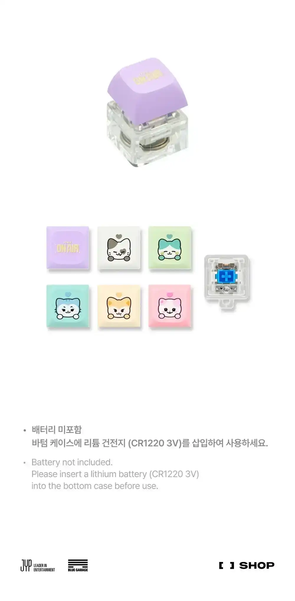 Product image 20