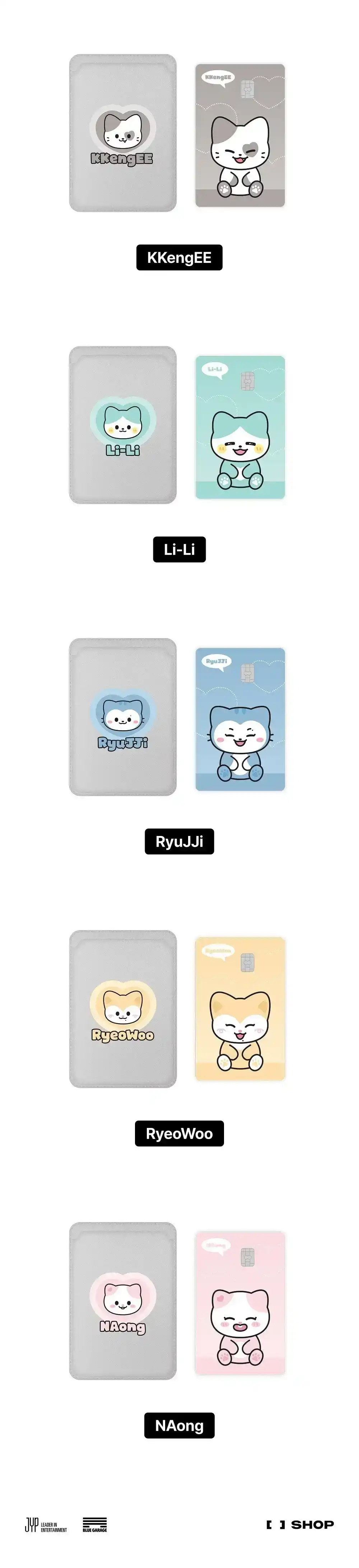 Product image 26