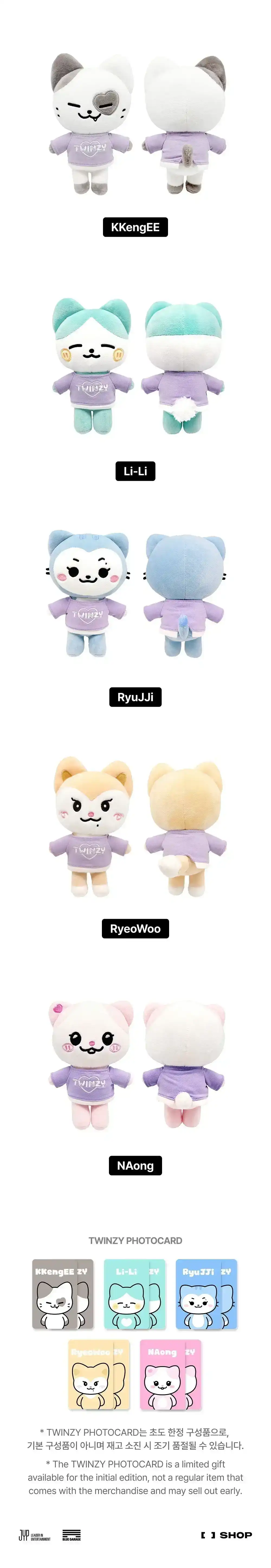 Product image 33