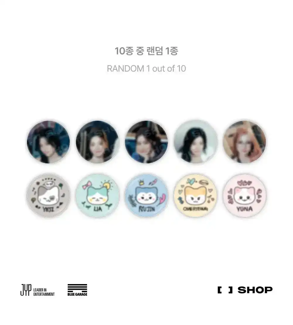 Product image 37