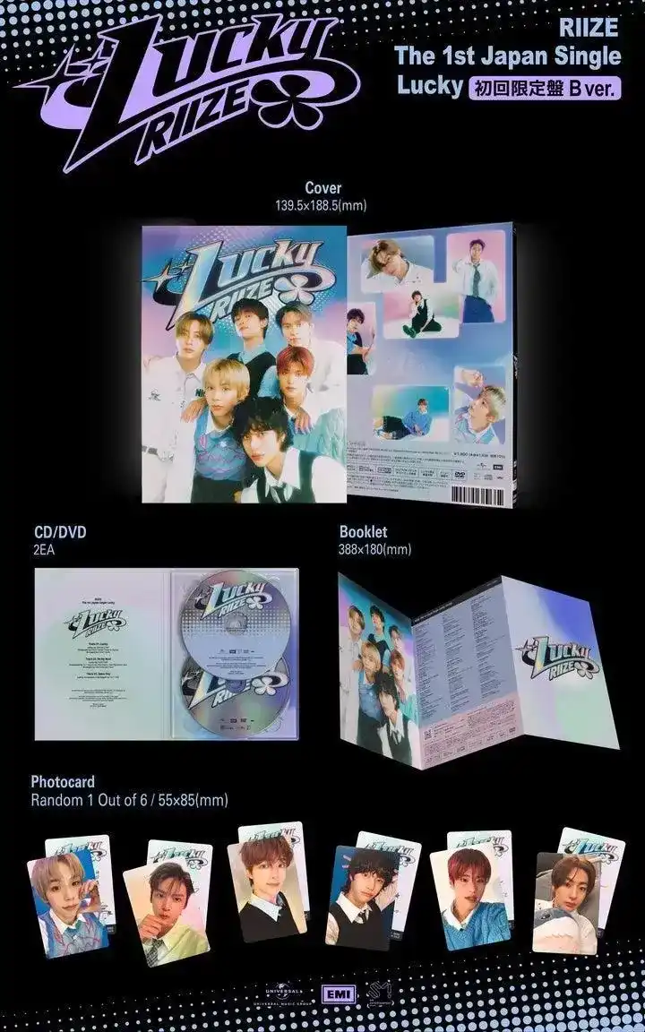 Product image 17