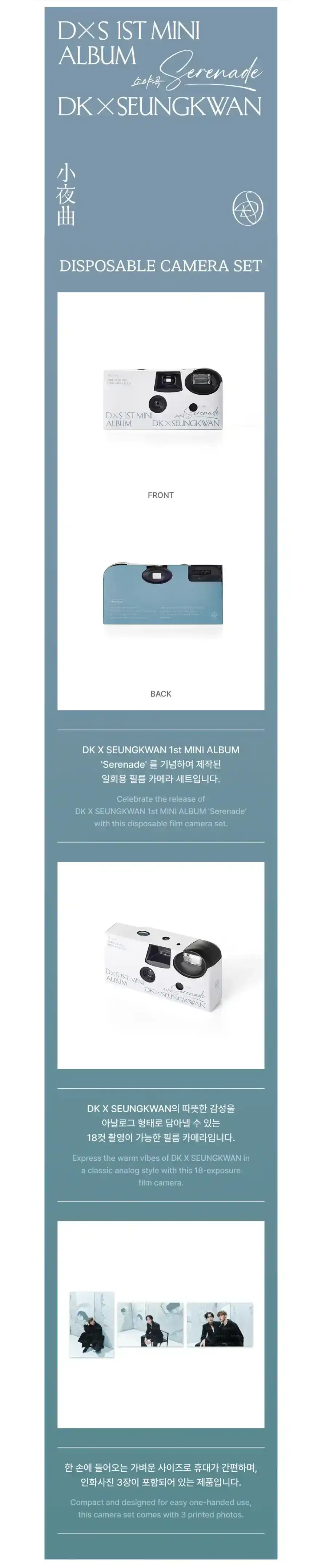 Product image 20