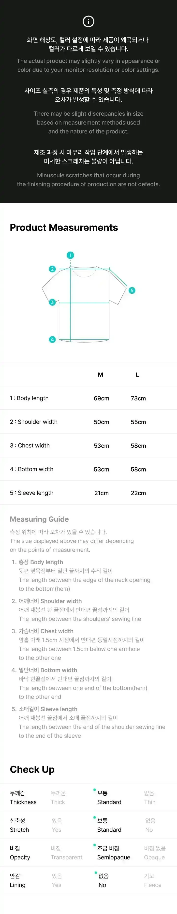 Product image 32