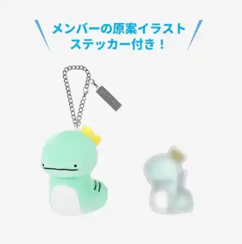 Product image 34