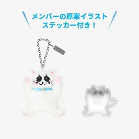 Product image 48