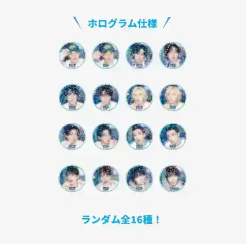 Product image 51