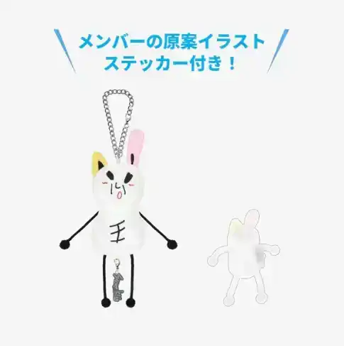 Product image 59