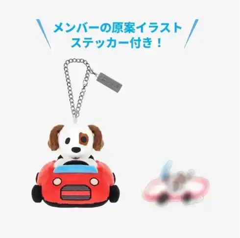 Product image 75