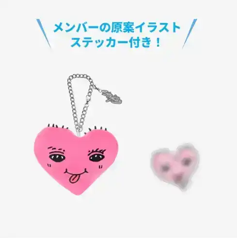 Product image 81