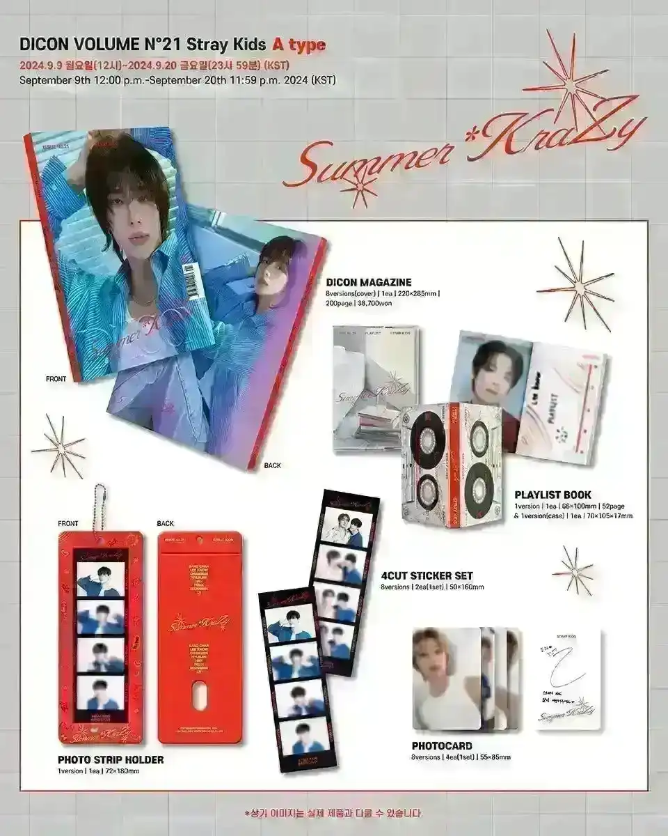 Product image 29