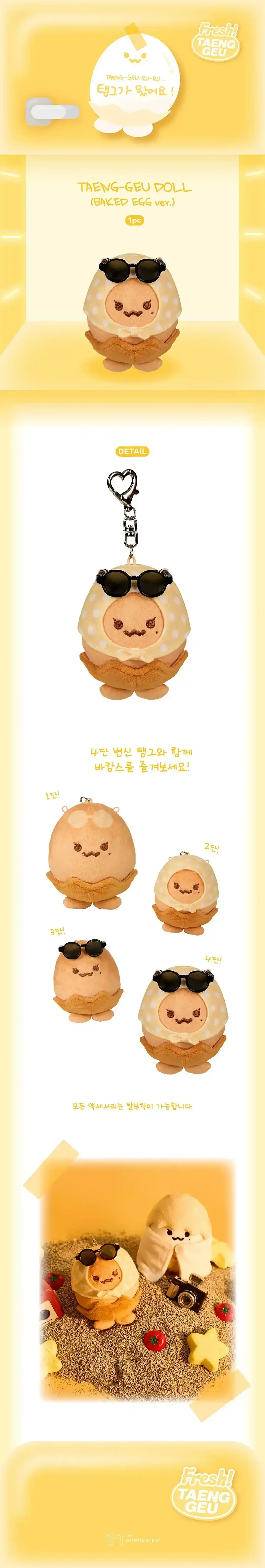 Product image 25