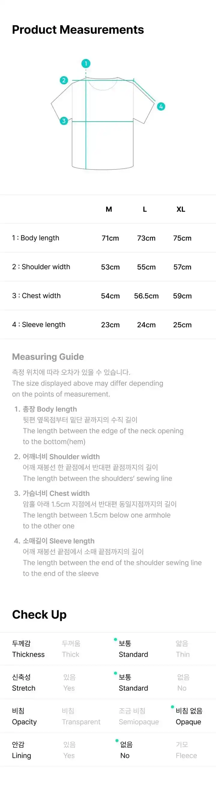 Product image 32