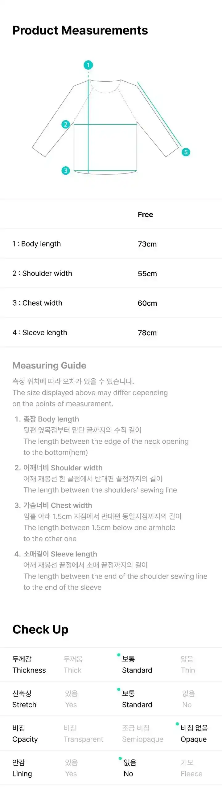 Product image 37