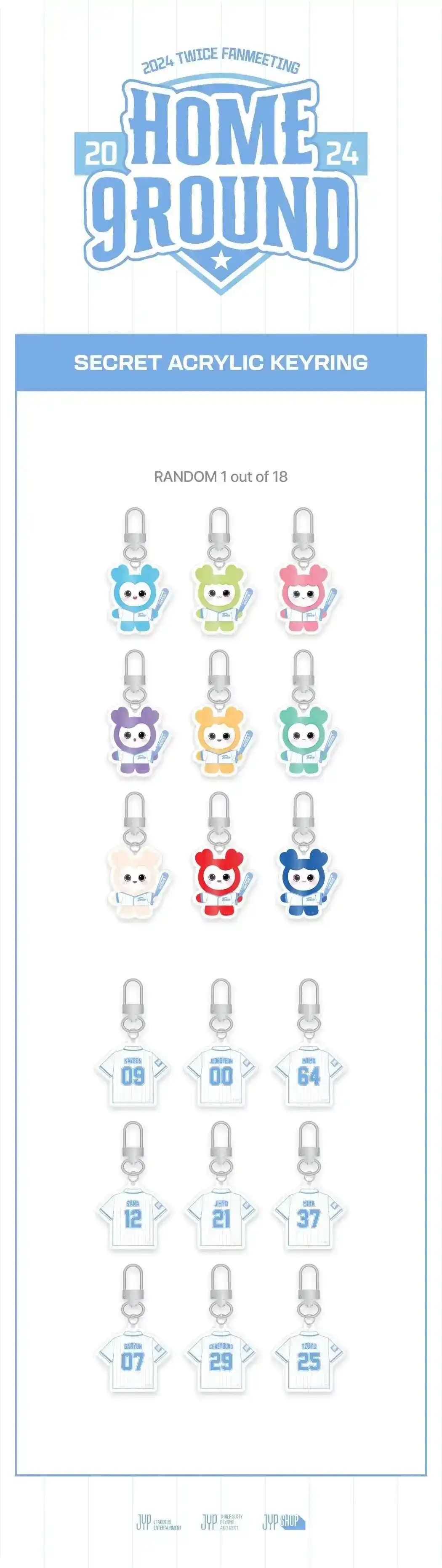 Product image 34
