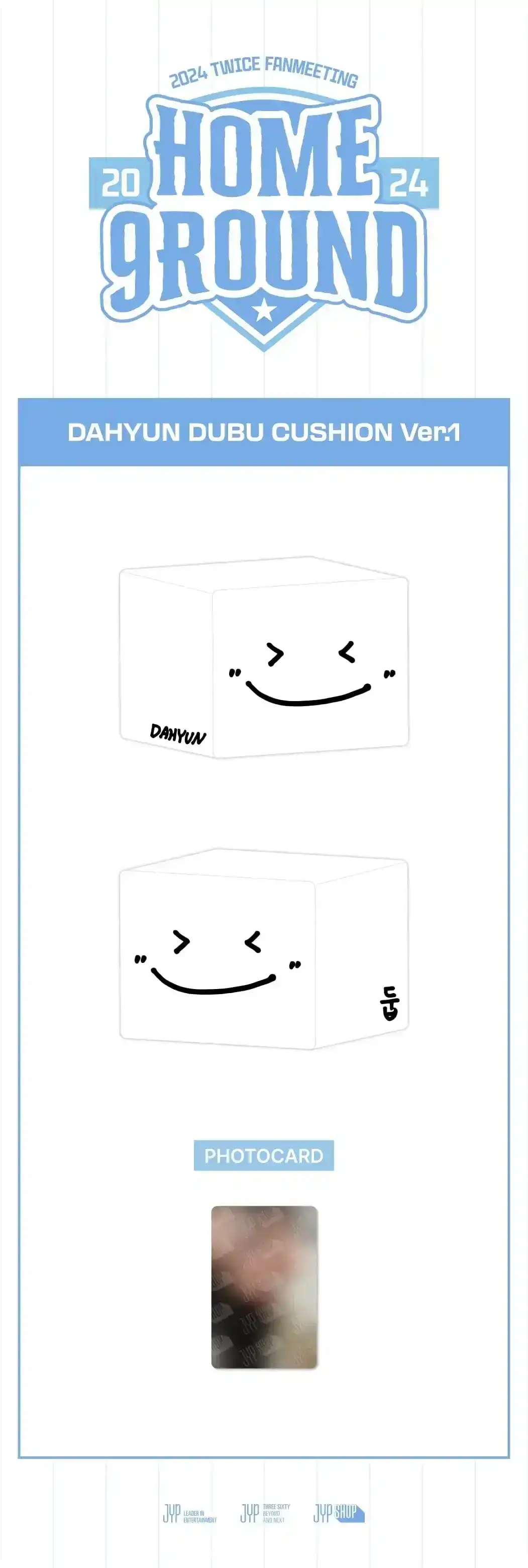 Product image 53