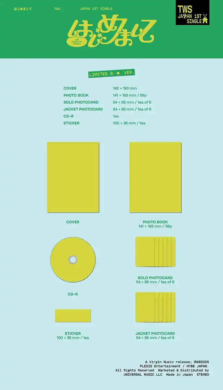 Product image 11