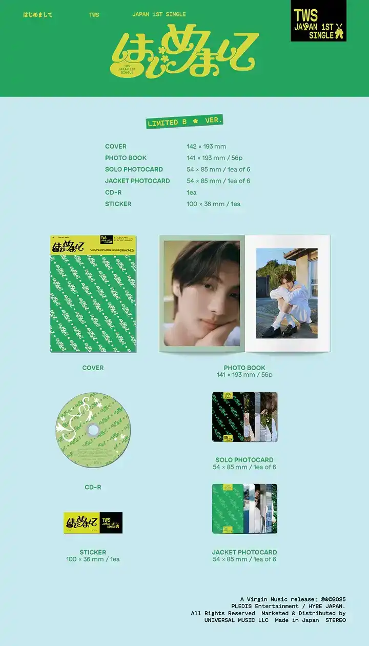 Product image 15