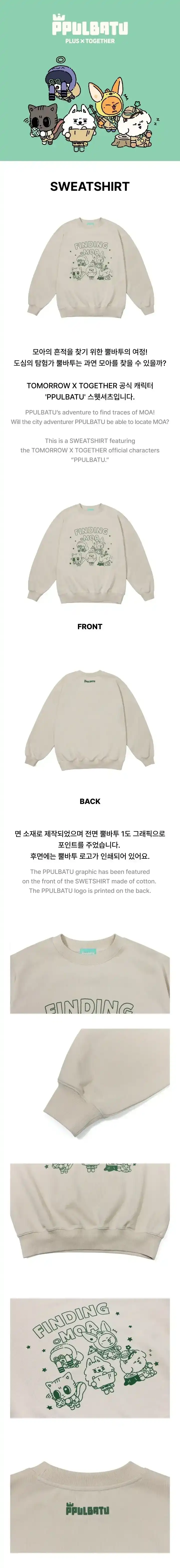 Product image 28