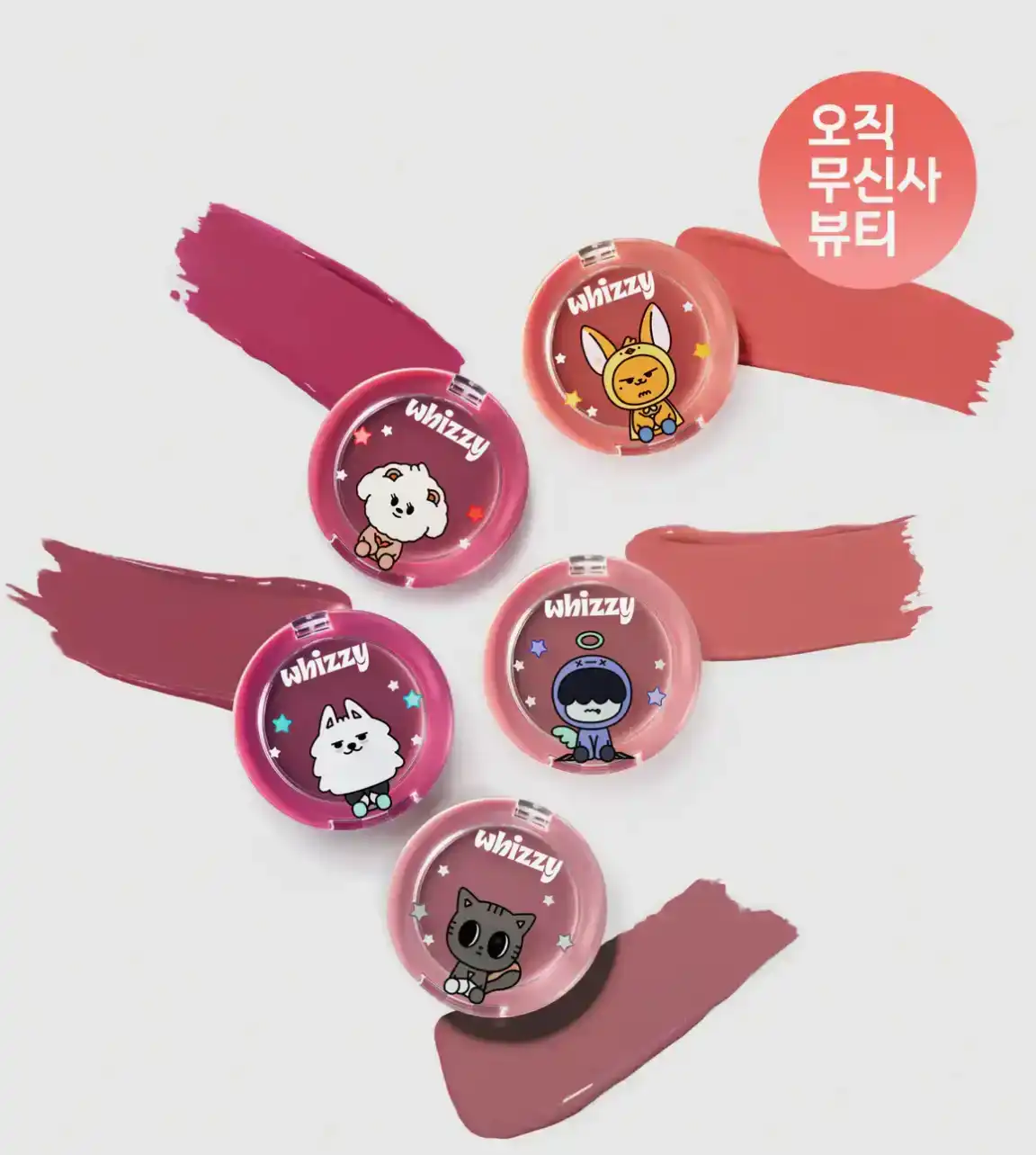 Product image 18