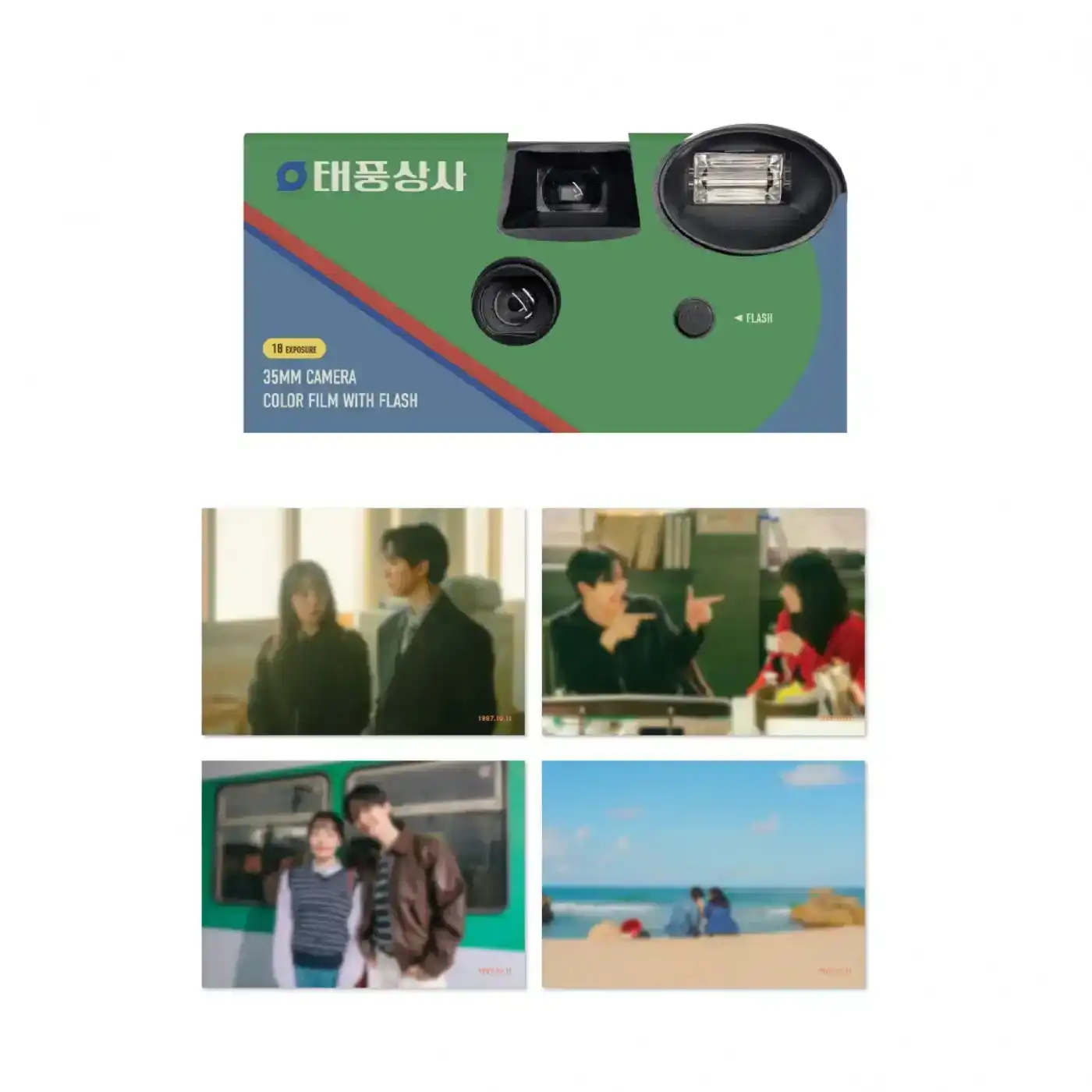 Product image 13