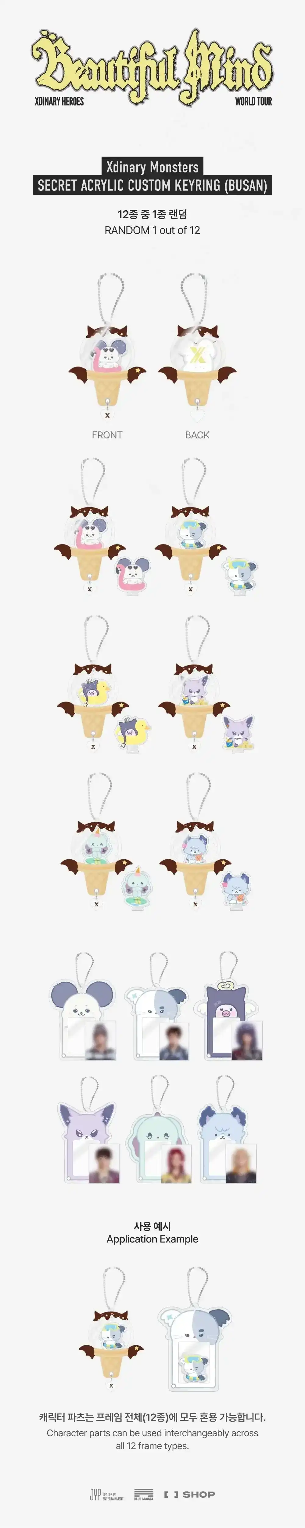 Product image 17