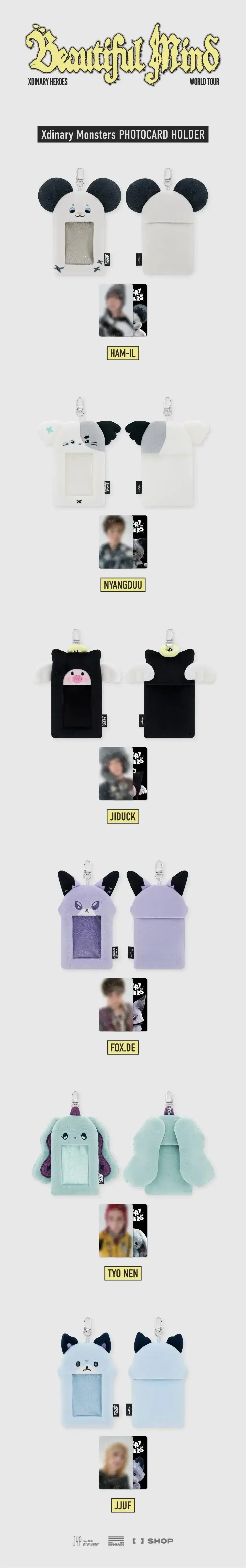Product image 20